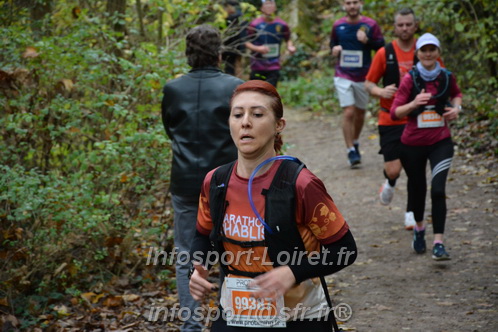 Les Foulees du Dragon 2025/FDRAGON_2025_07641.JPG